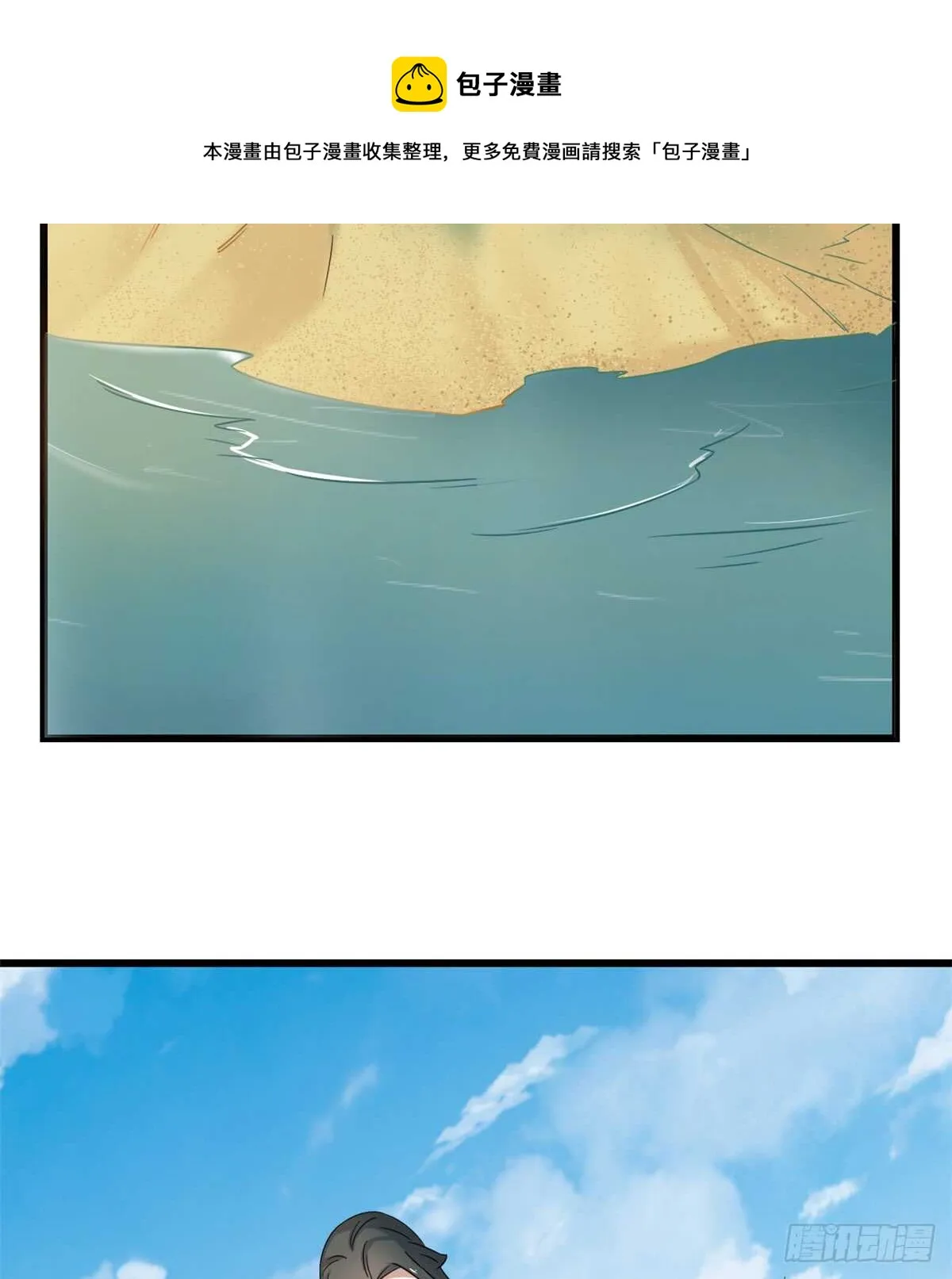 124 第21页