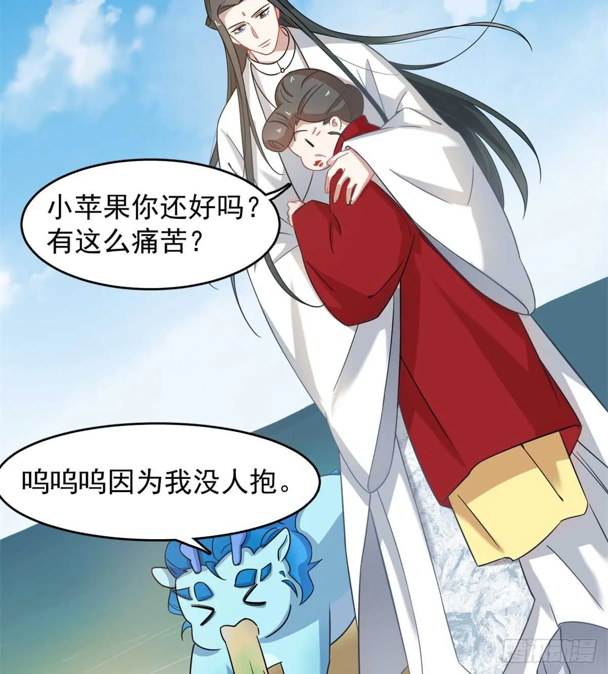124 第22页