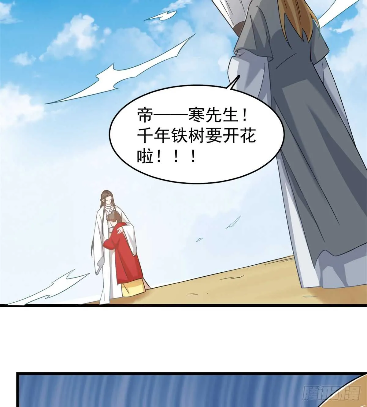 124 第24页