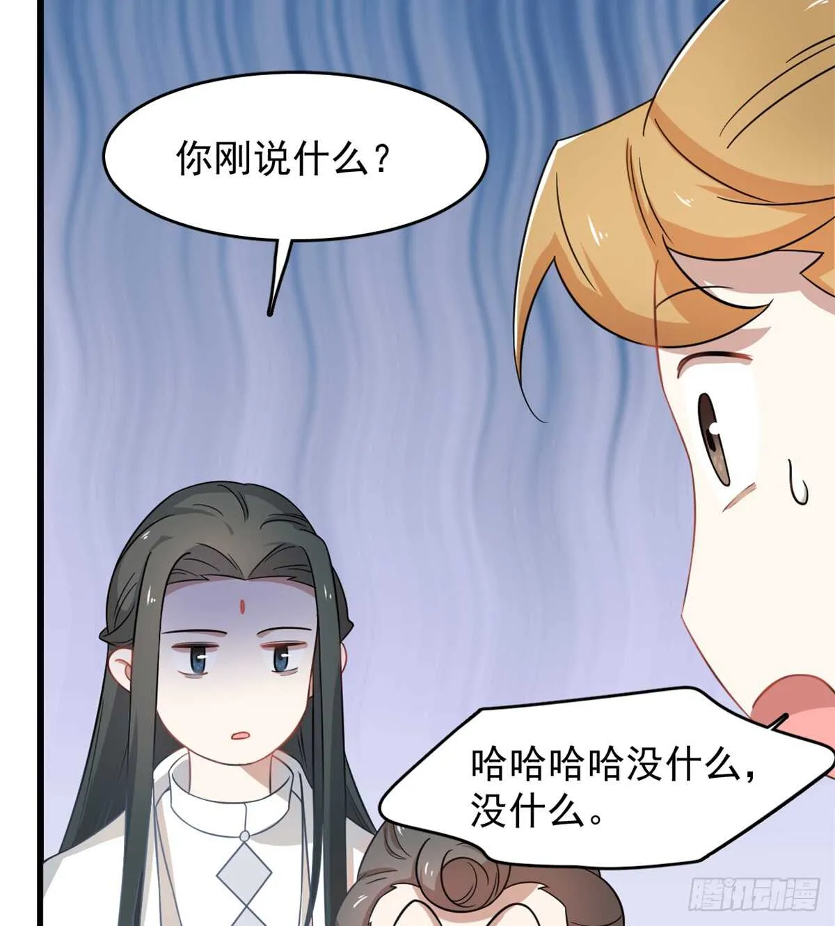 124 第25页