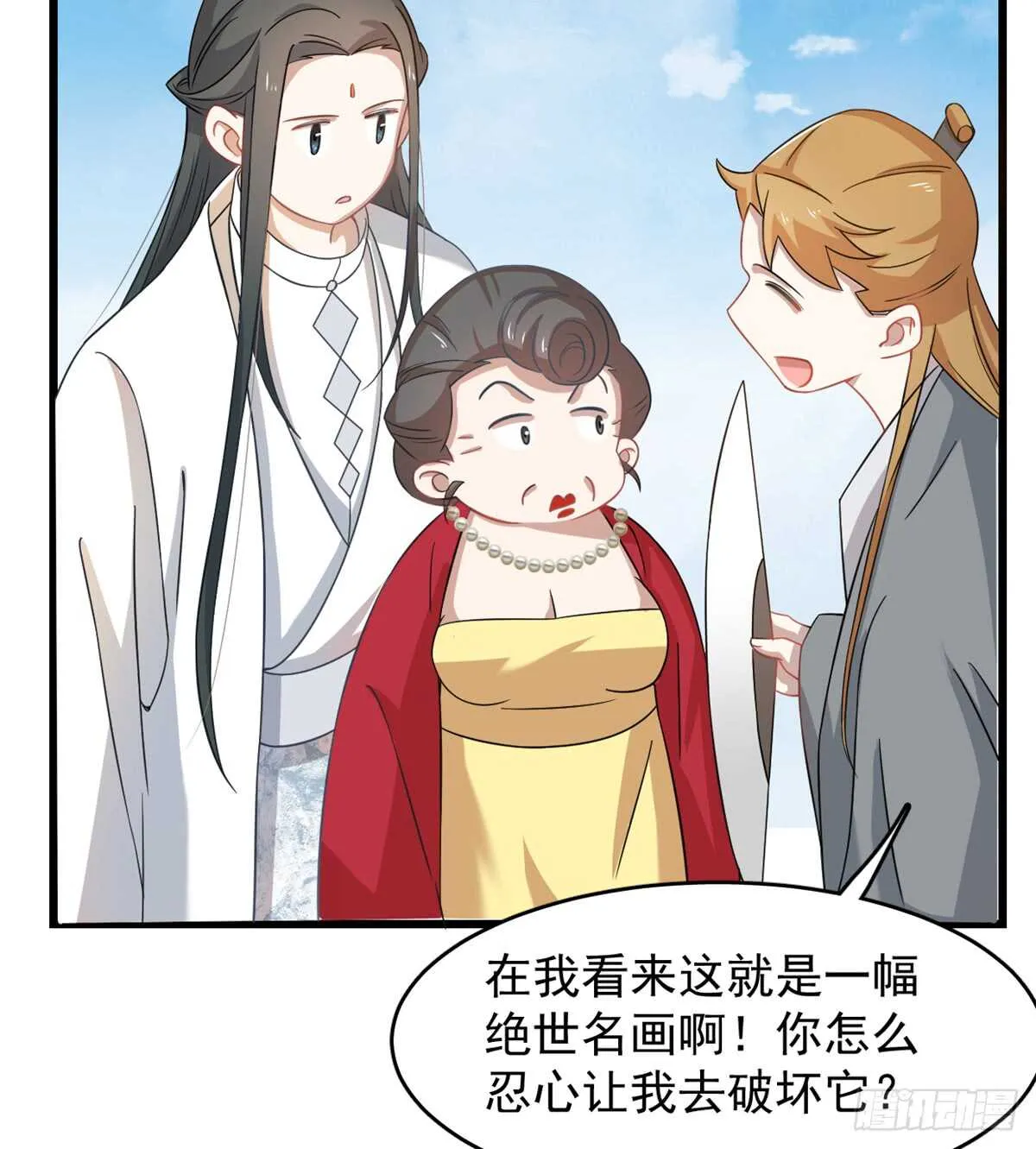 124 第28页