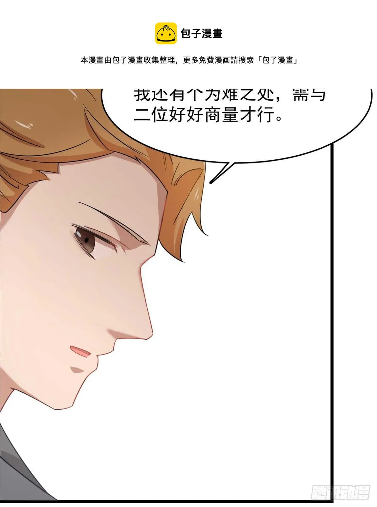 124 第31页