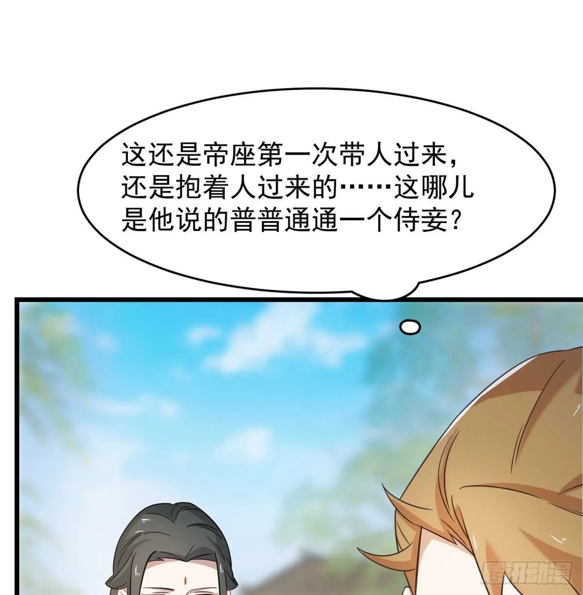 124 第34页