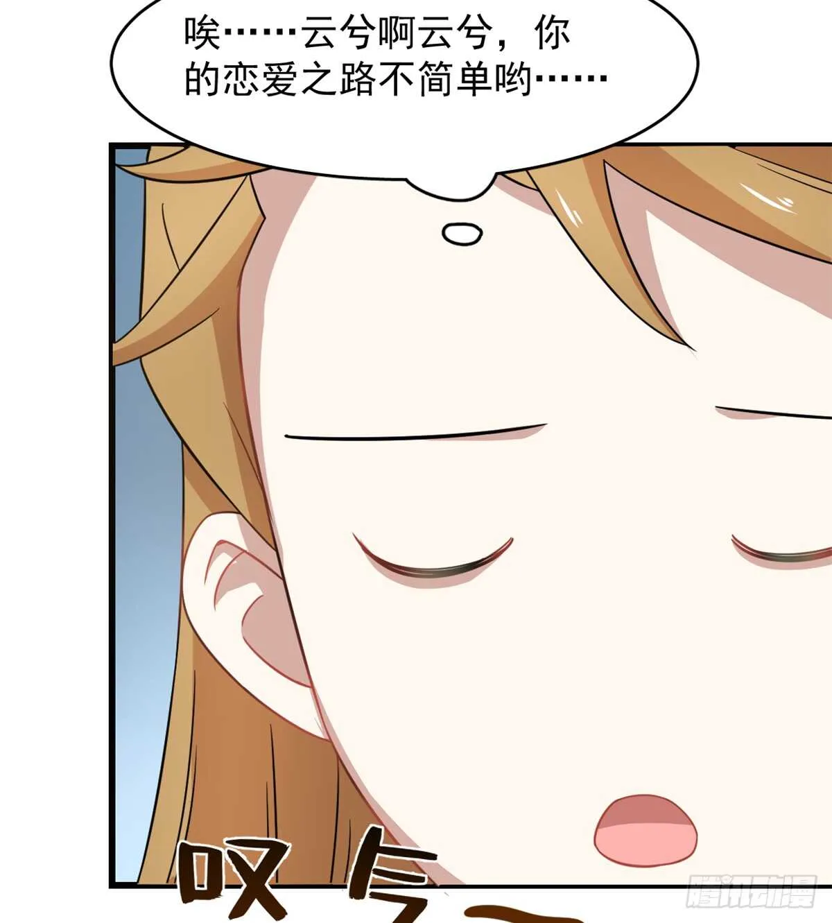 124 第36页