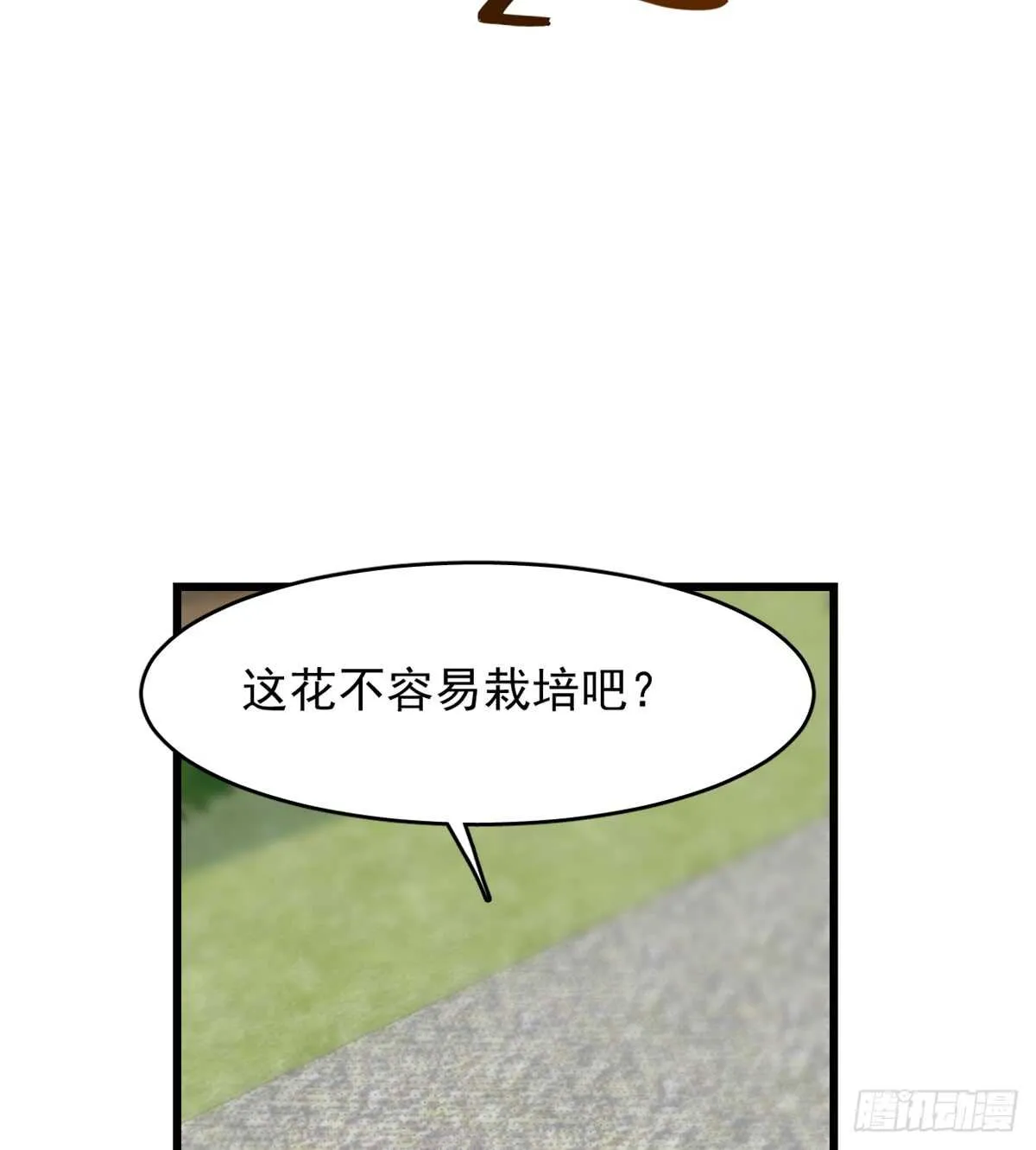 124 第37页