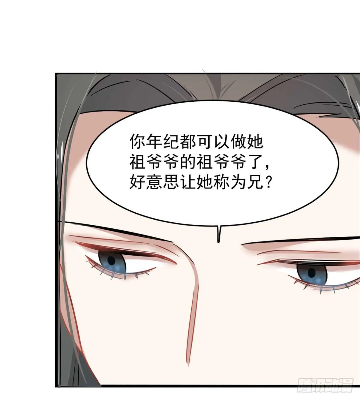 124 第43页