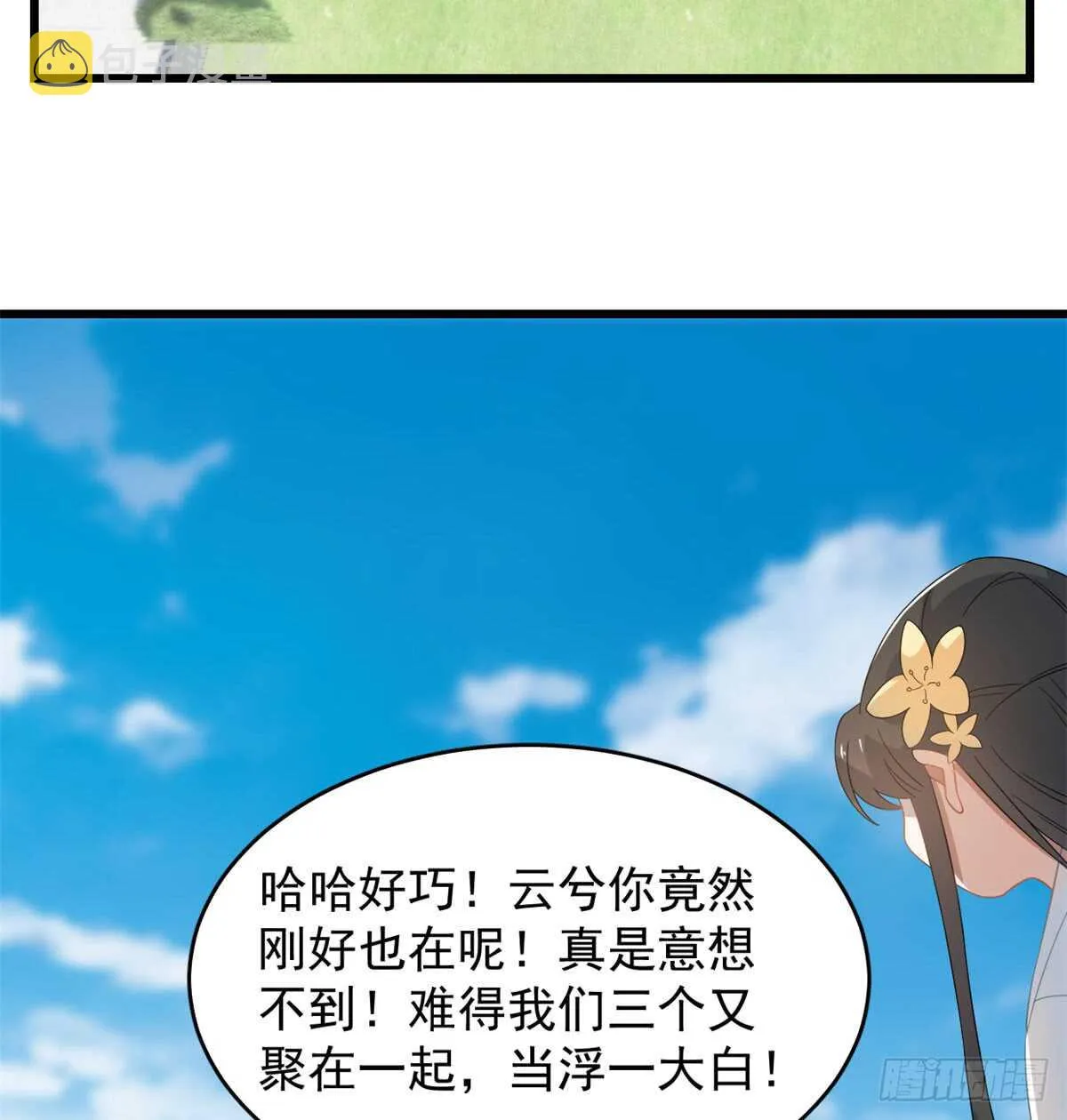 125 第4页