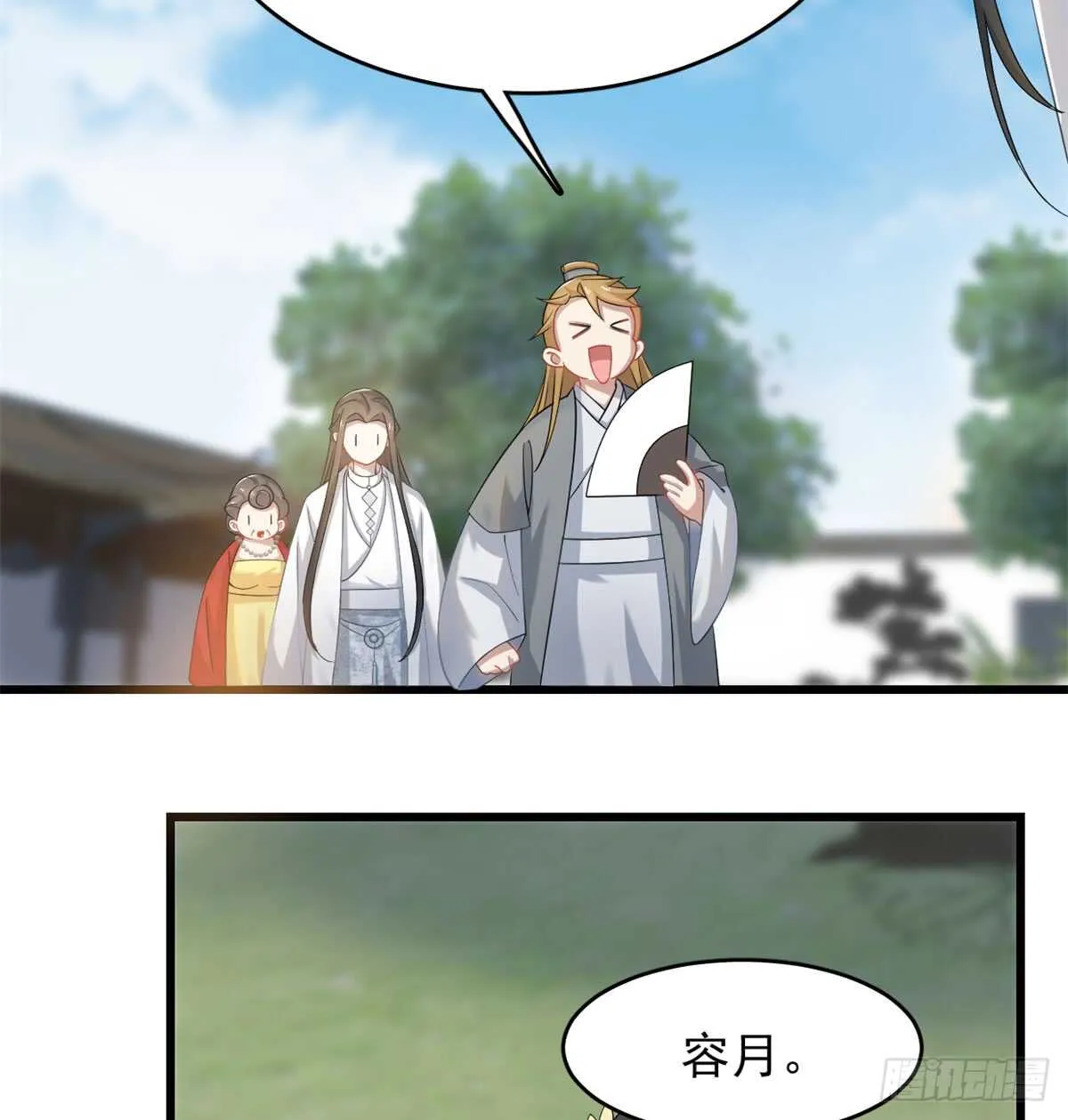 125 第5页