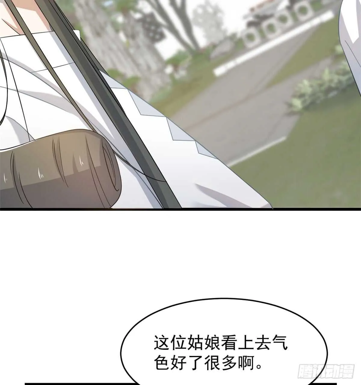 125 第8页