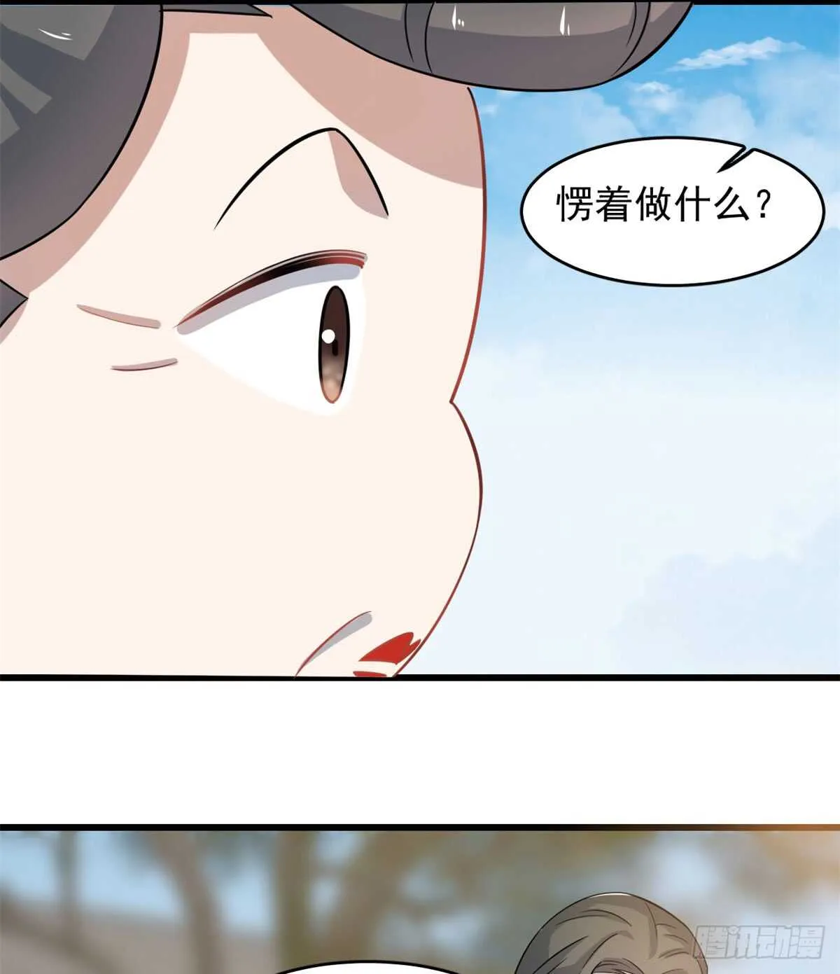 125 第13页