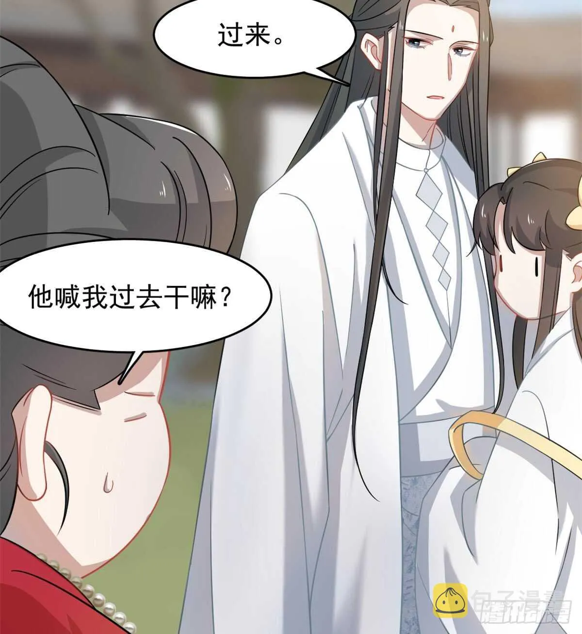 125 第14页