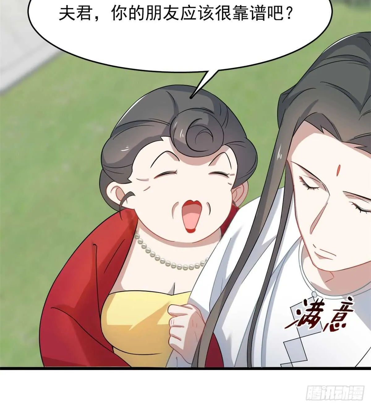 125 第17页