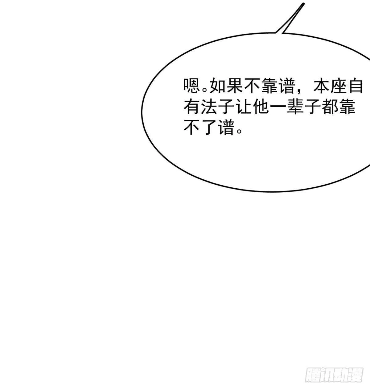 125 第18页