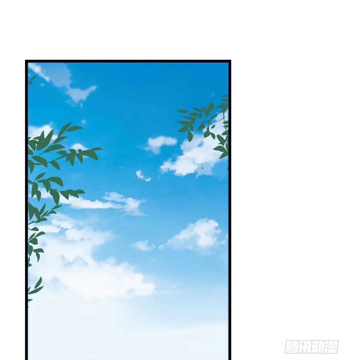 125 第23页