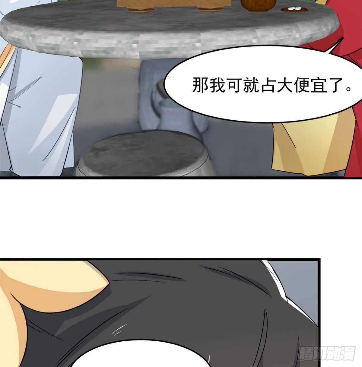 125 第26页