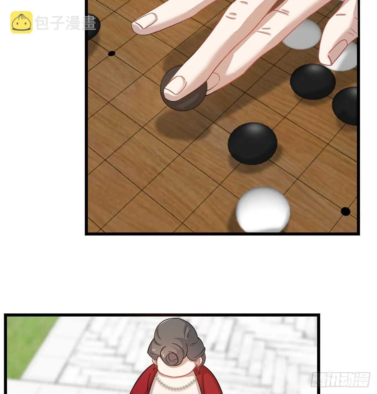 125 第29页
