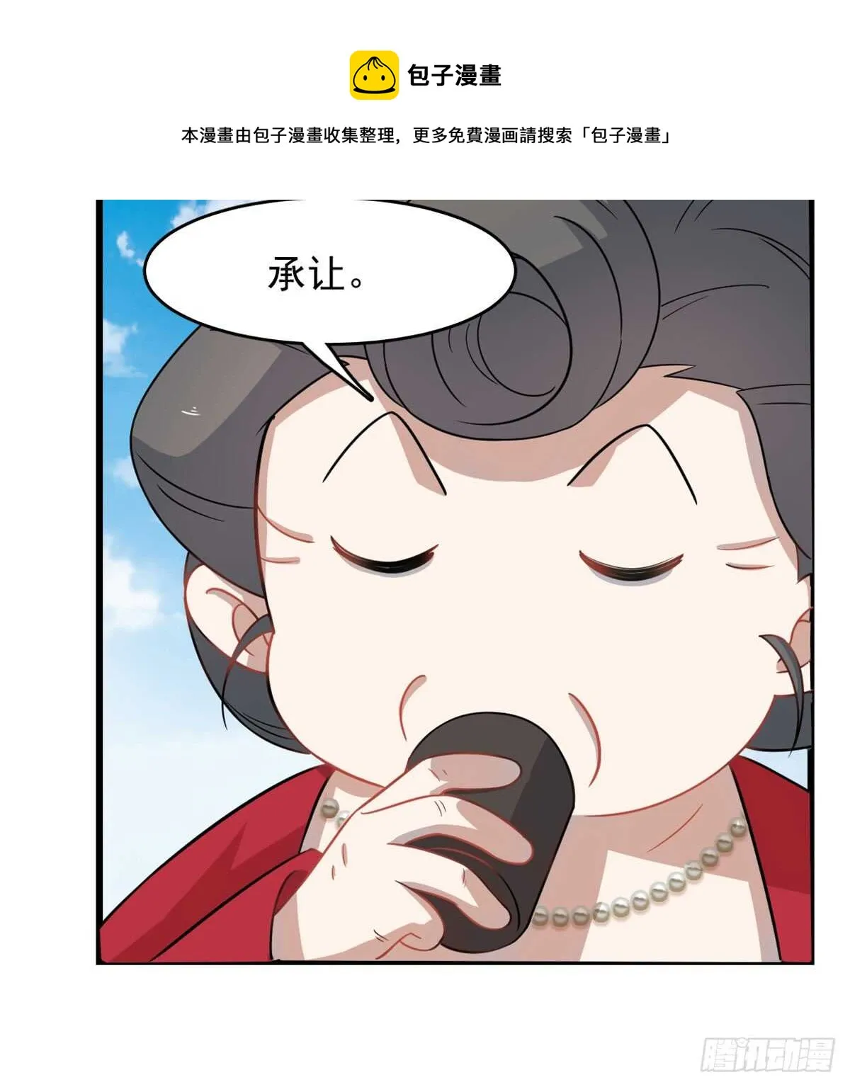 125 第31页
