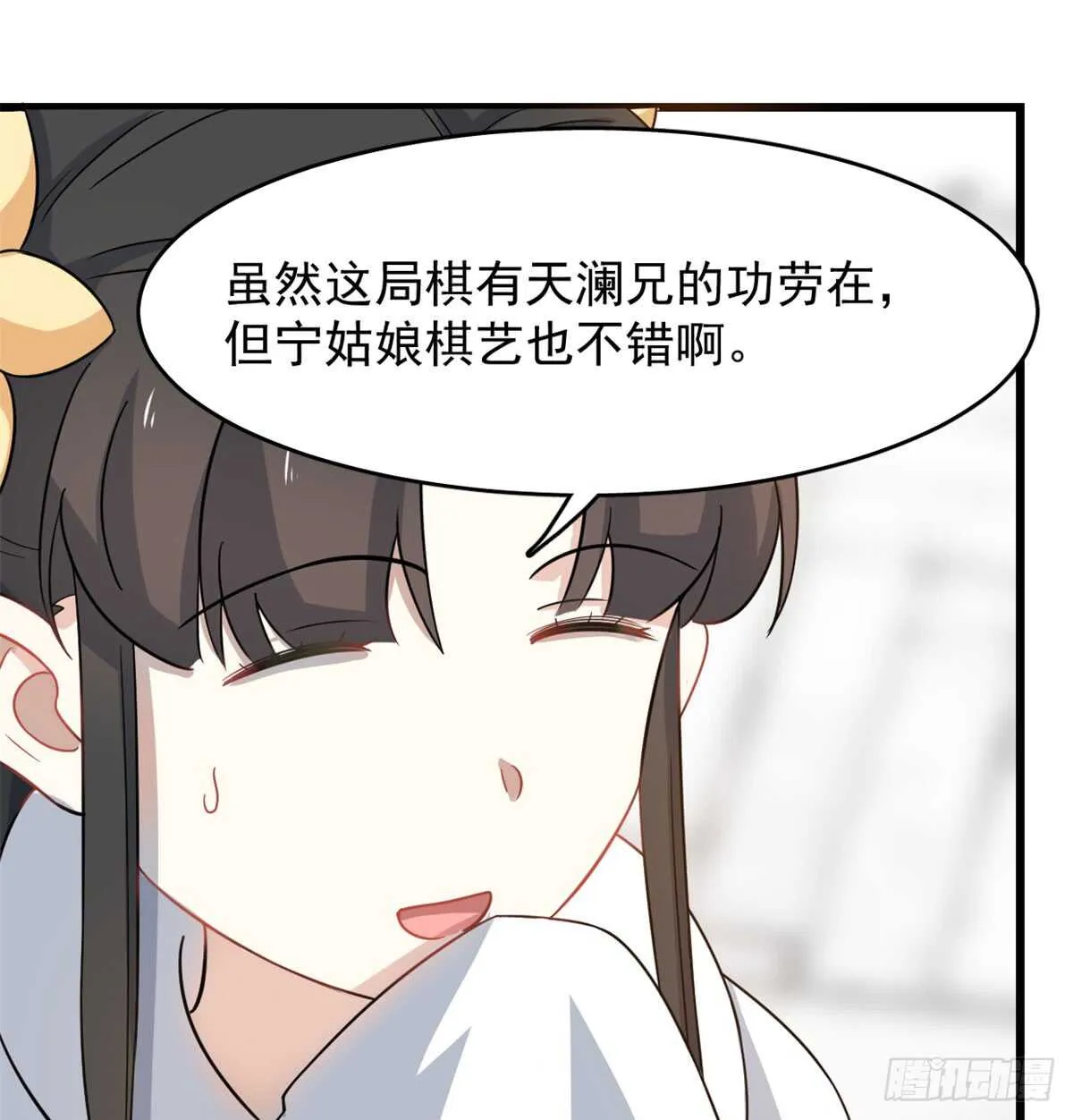 125 第32页