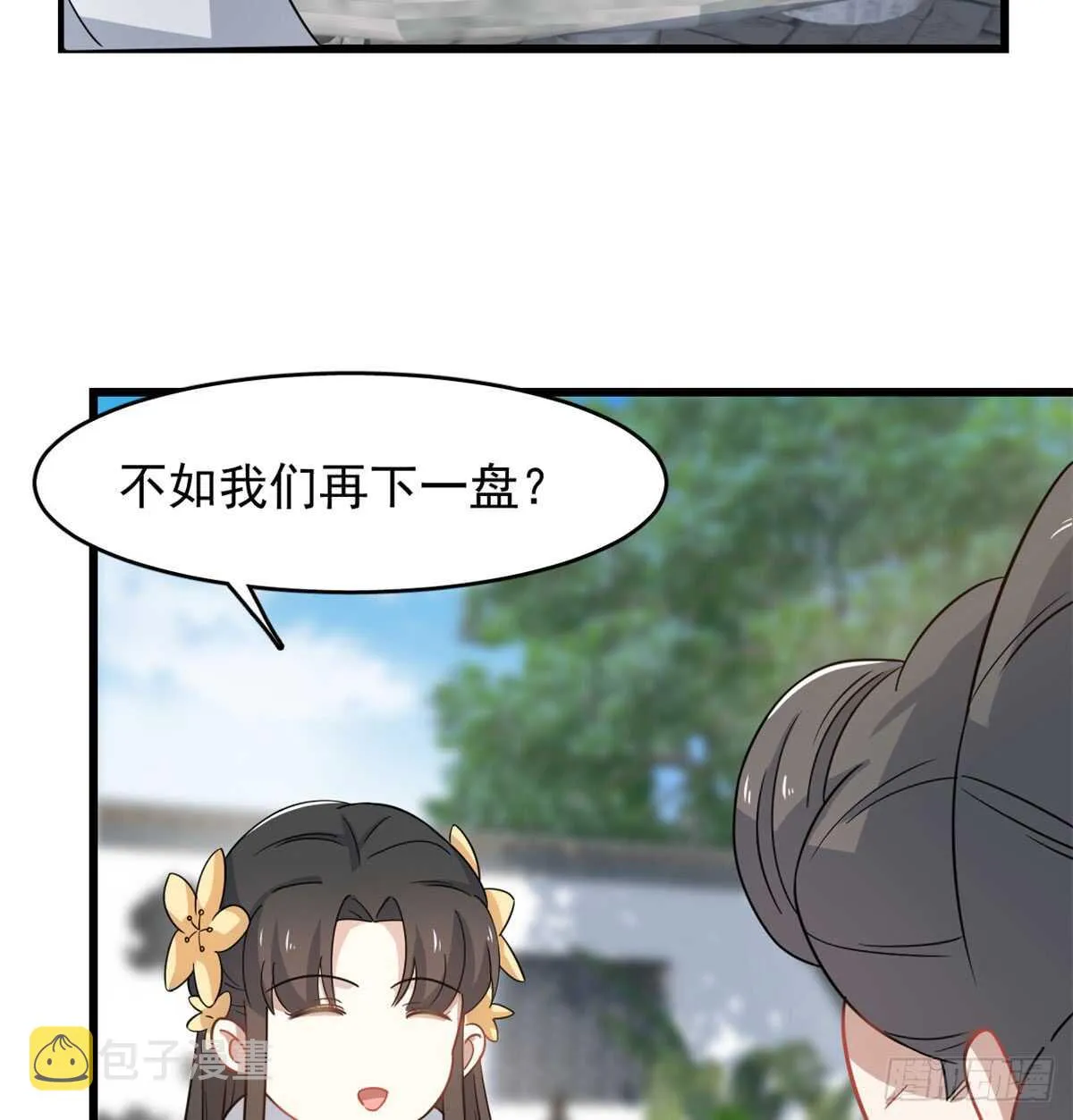125 第34页