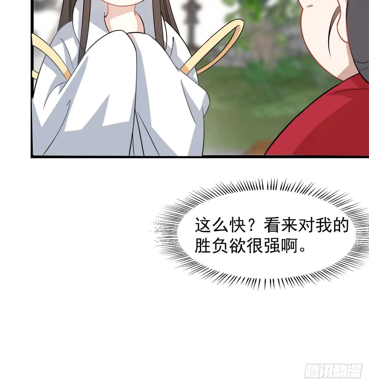 125 第35页