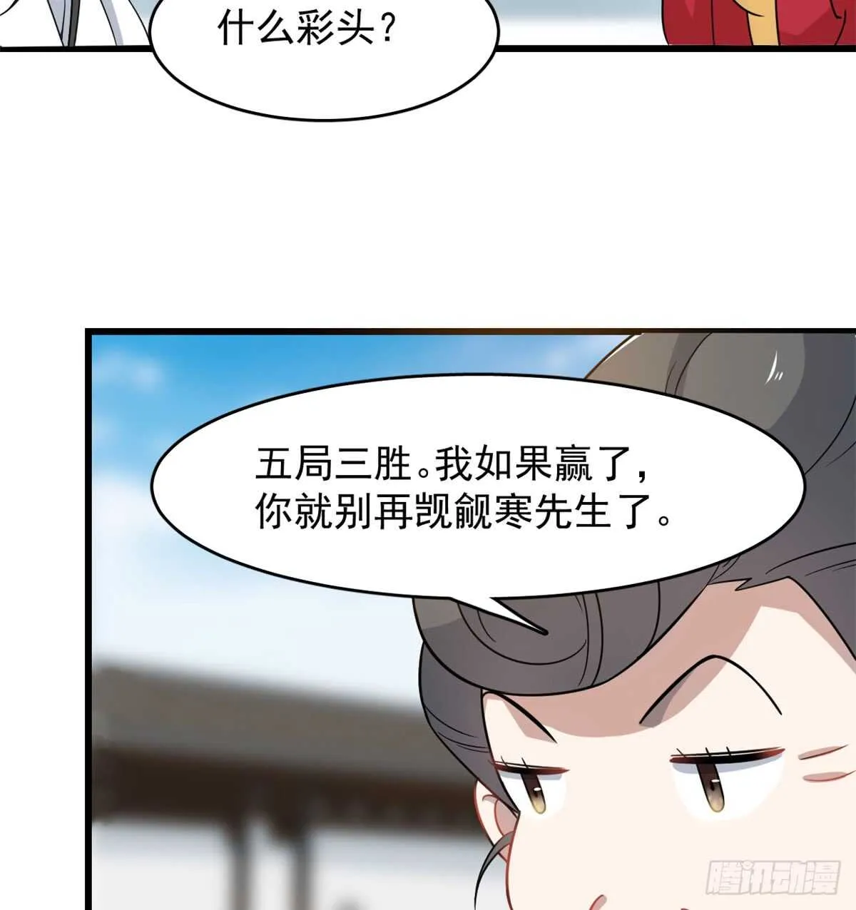 125 第37页