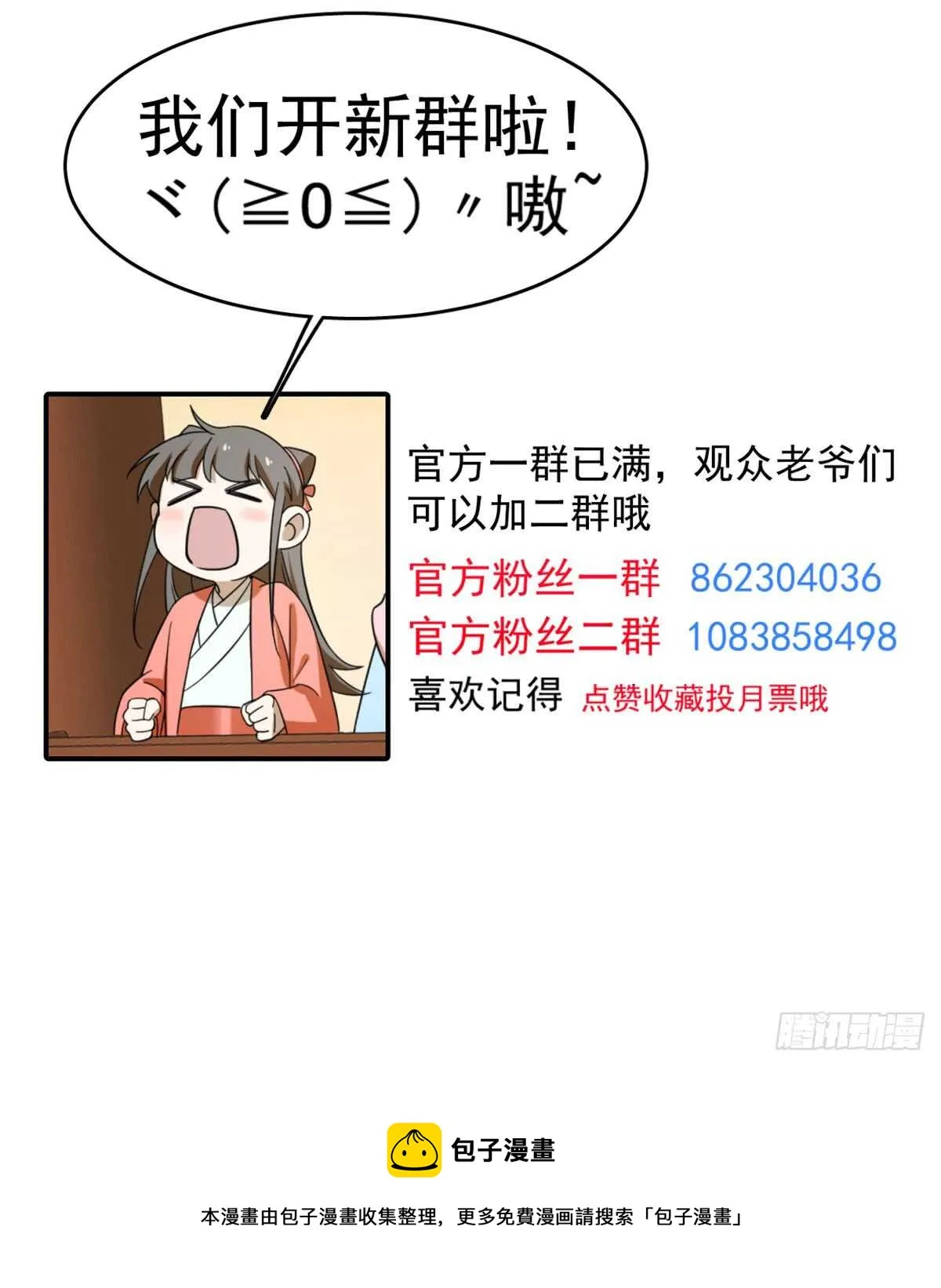 125 第45页