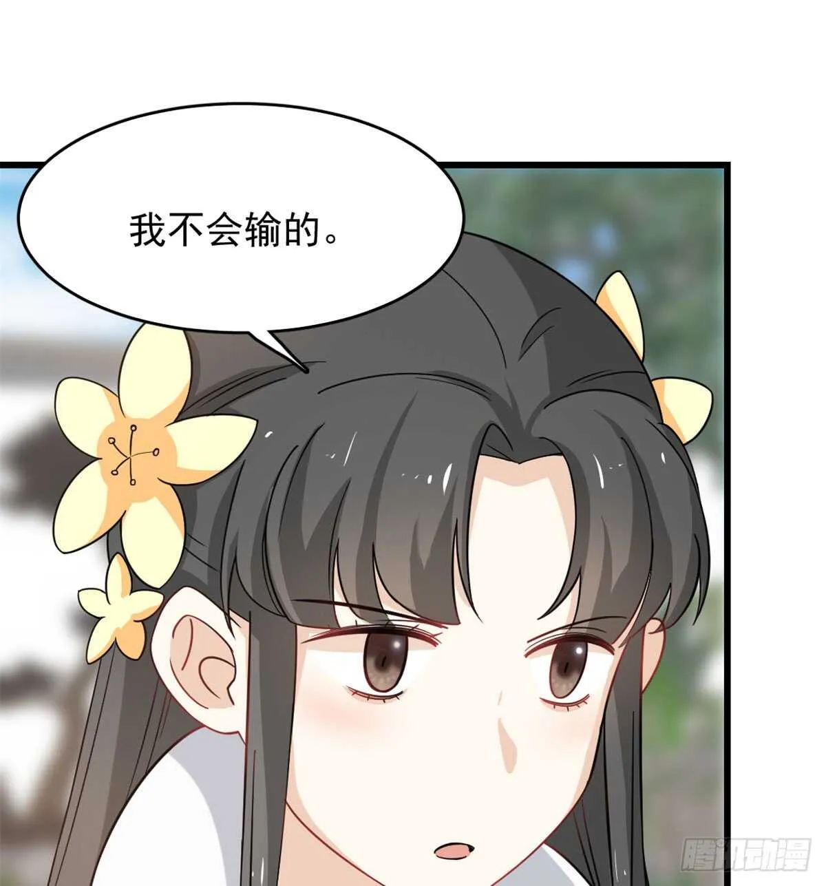 126 第3页