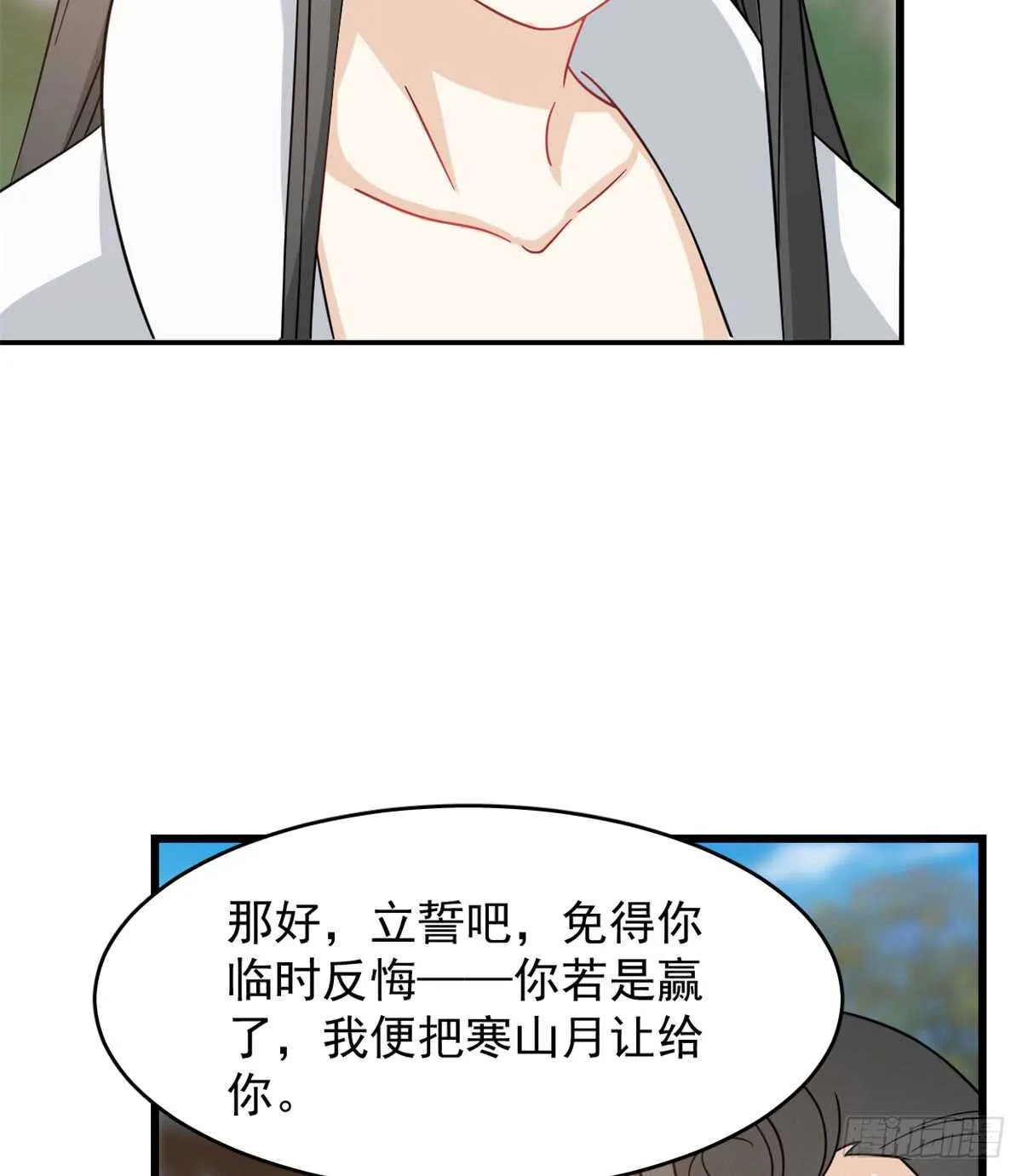 126 第4页