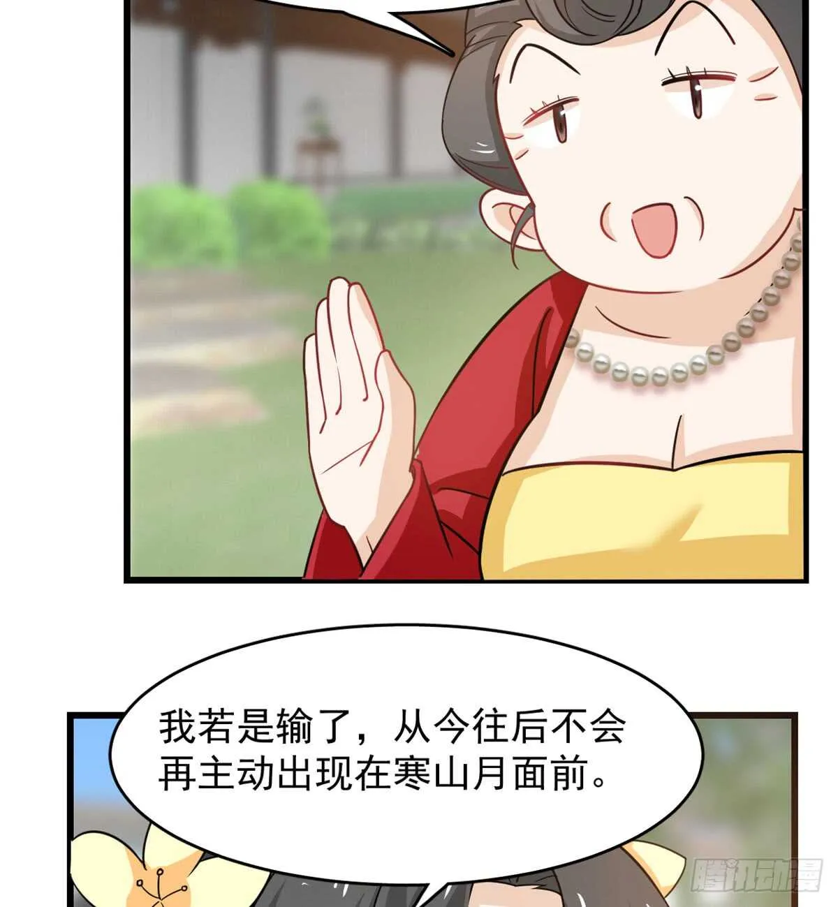 126 第5页