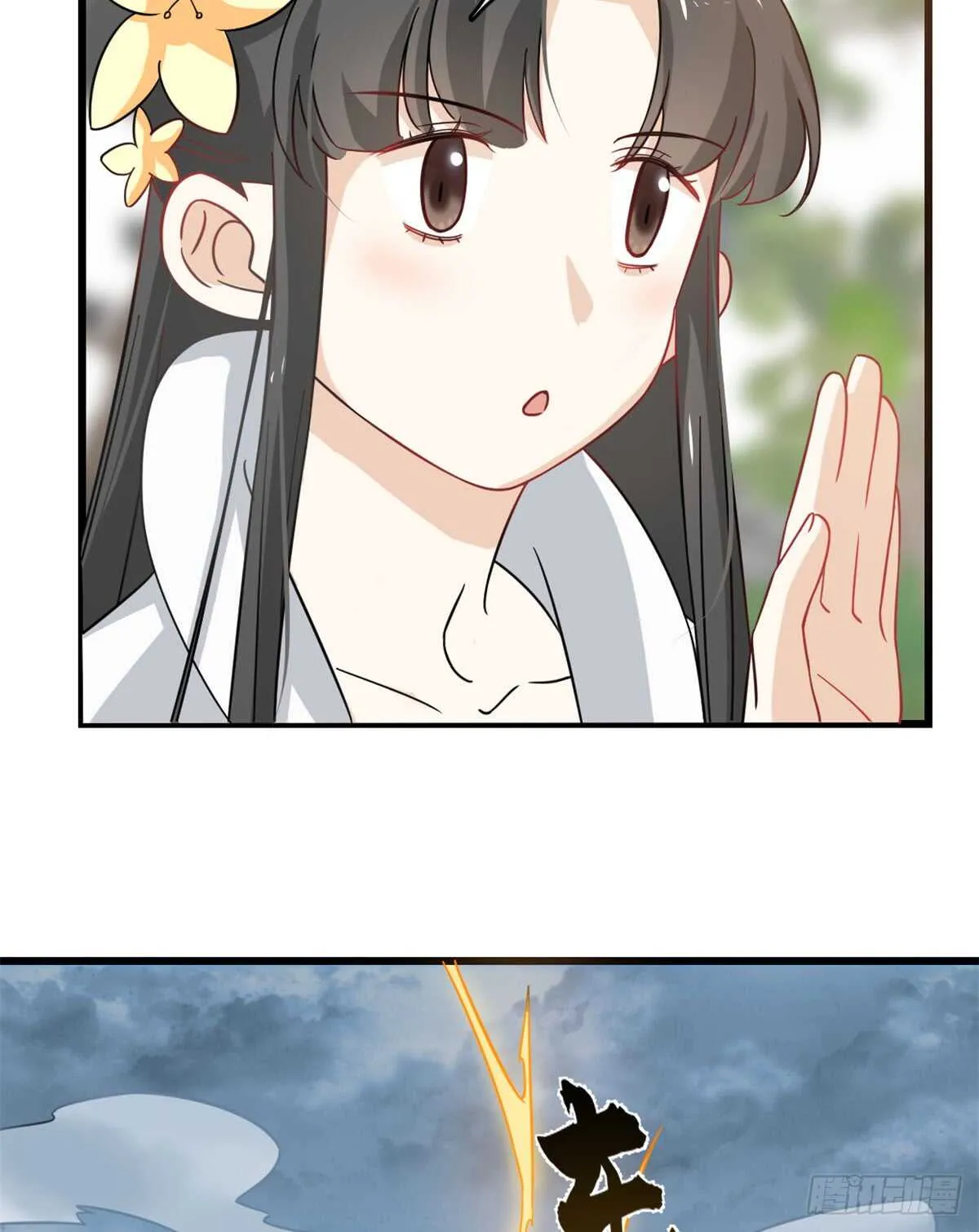 126 第6页