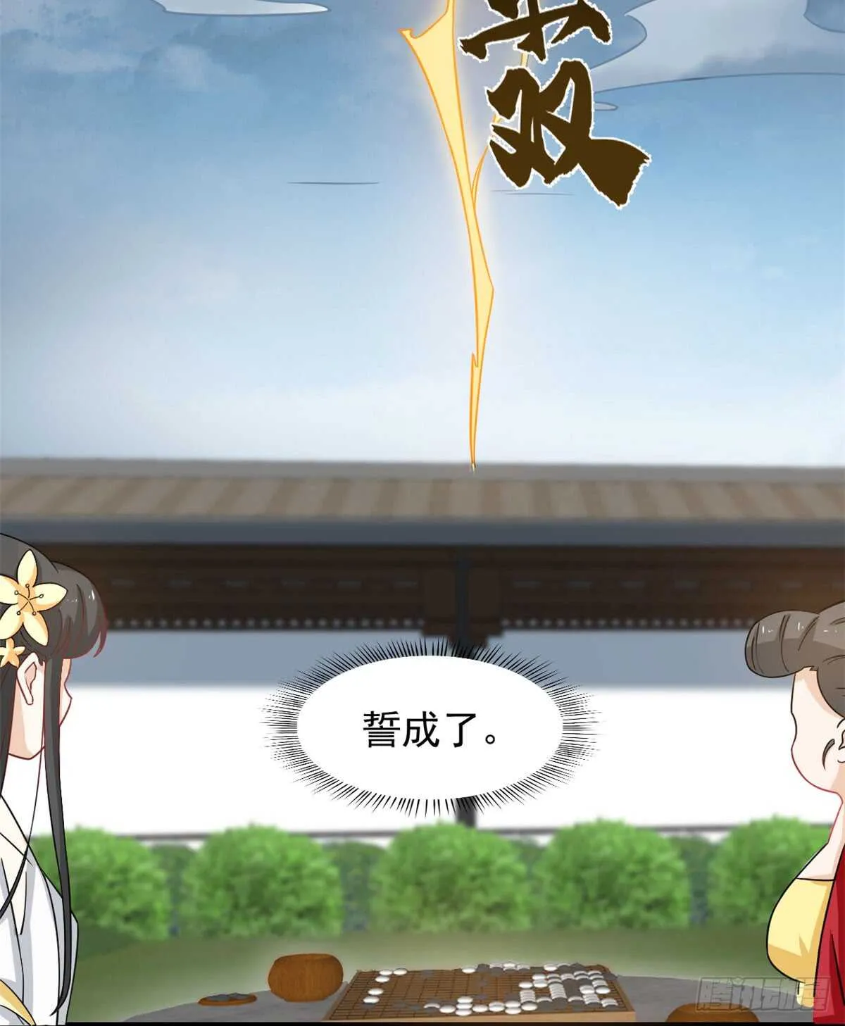 126 第7页