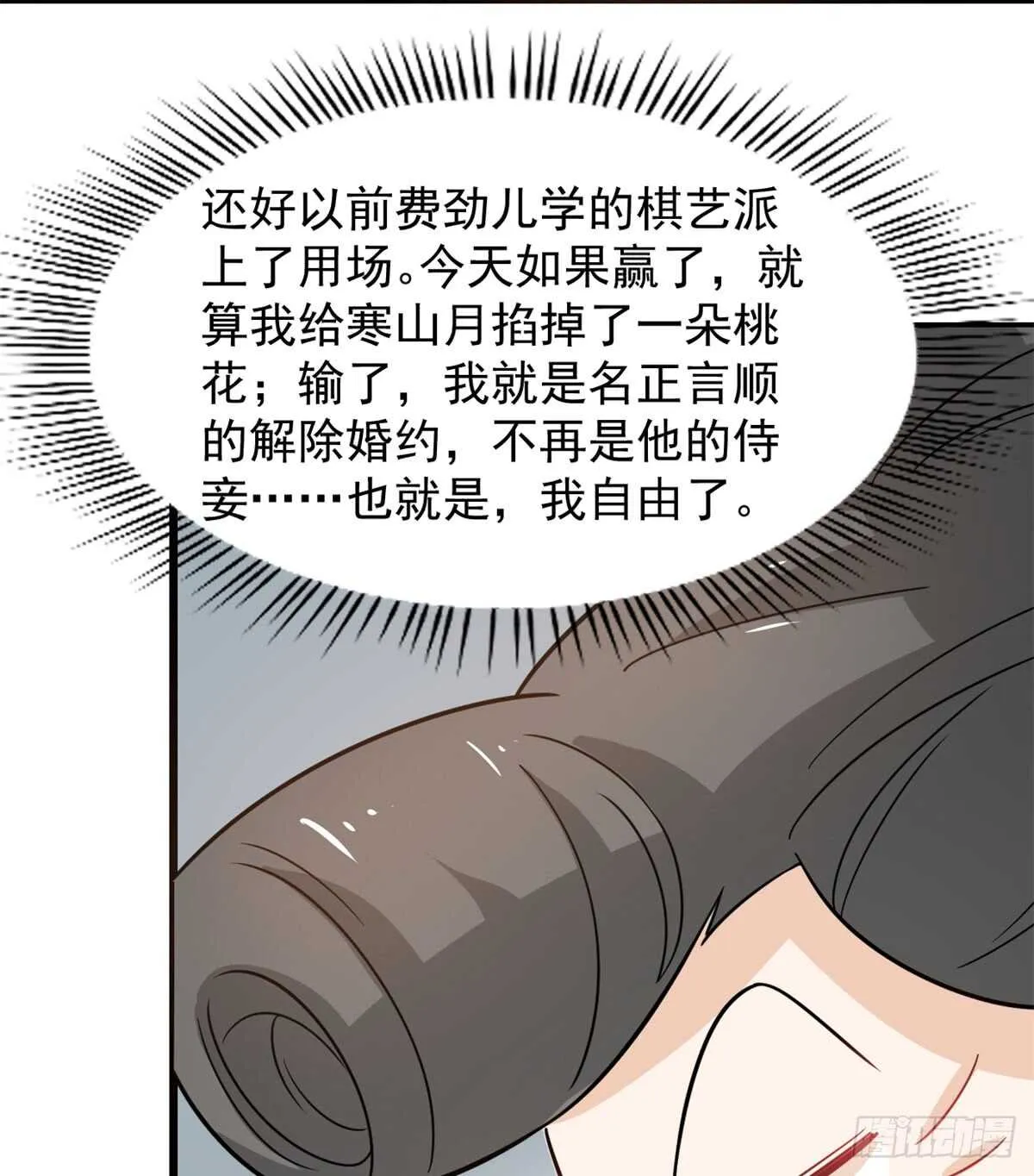 126 第8页
