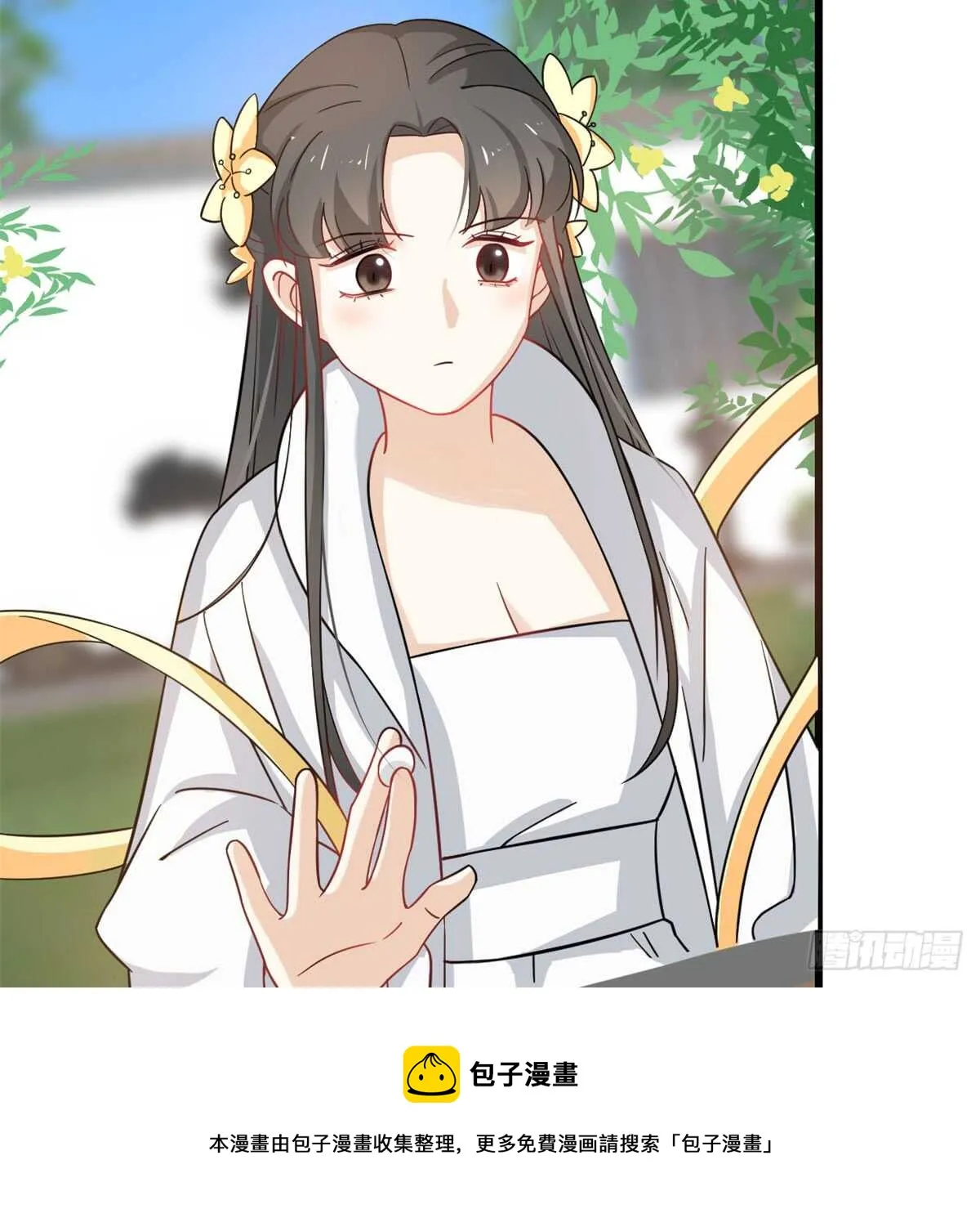 126 第11页