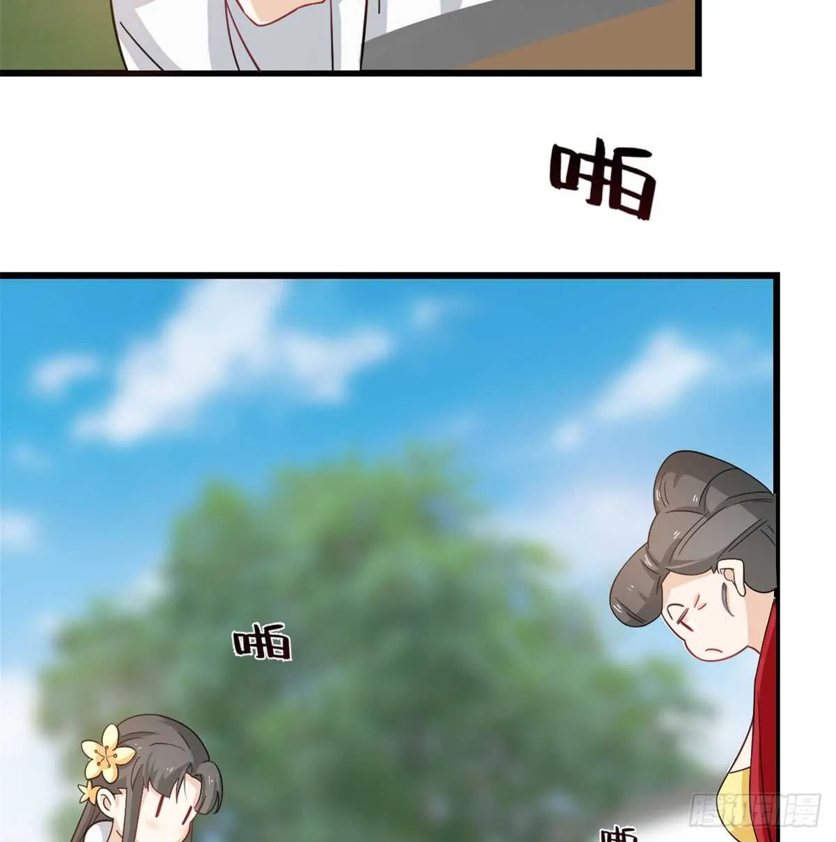 126 第12页
