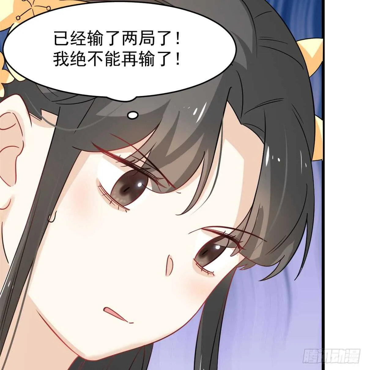 126 第14页