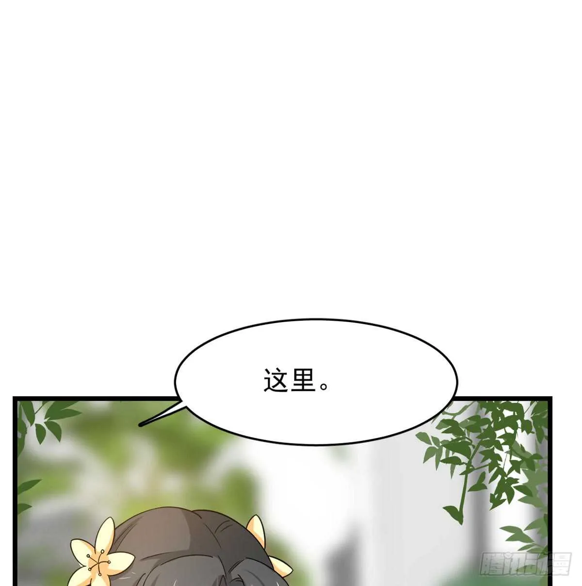 126 第16页