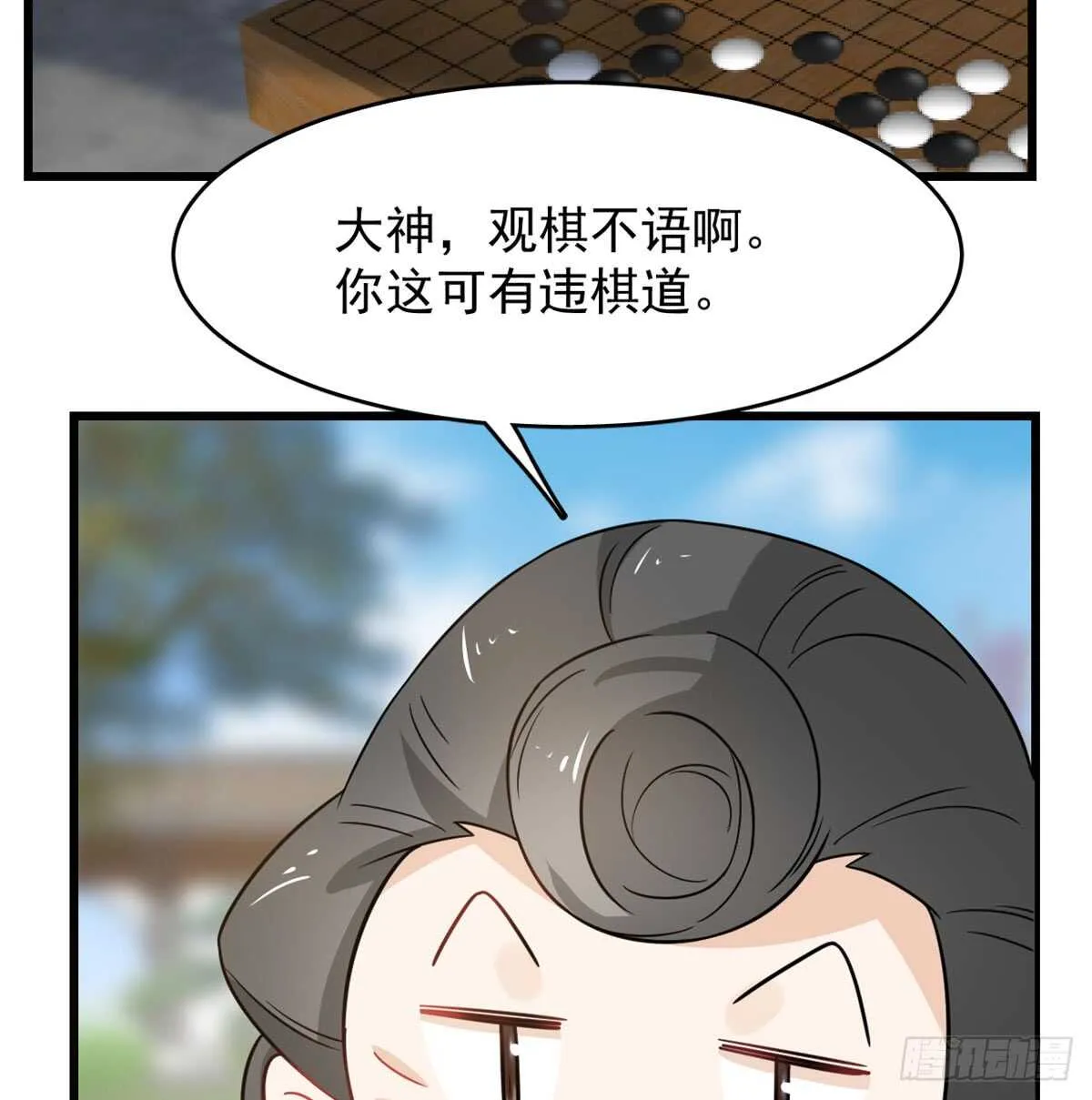 126 第18页