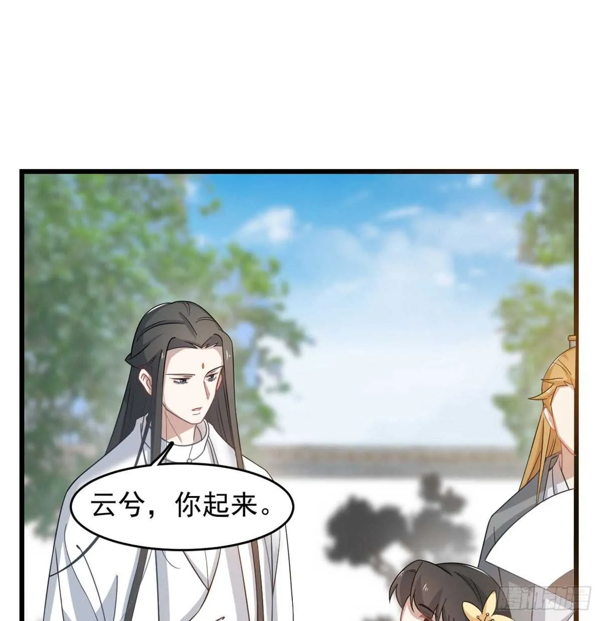 126 第20页