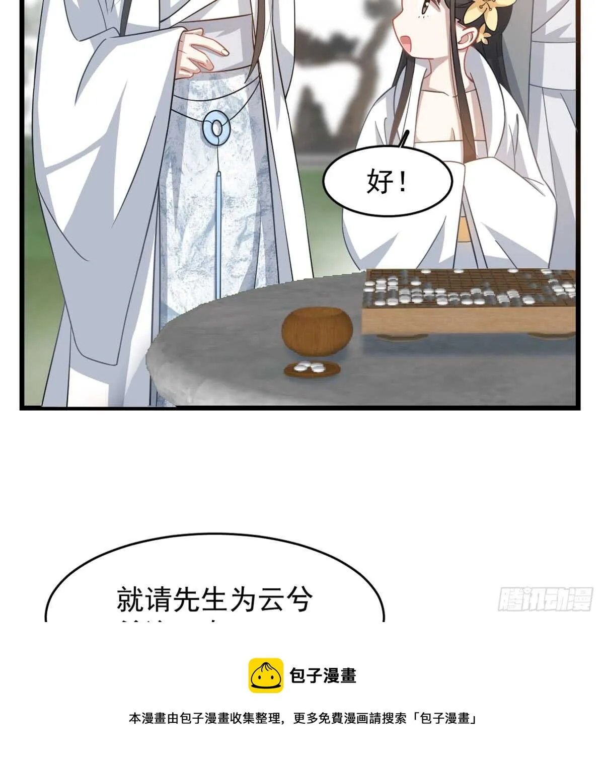 126 第21页