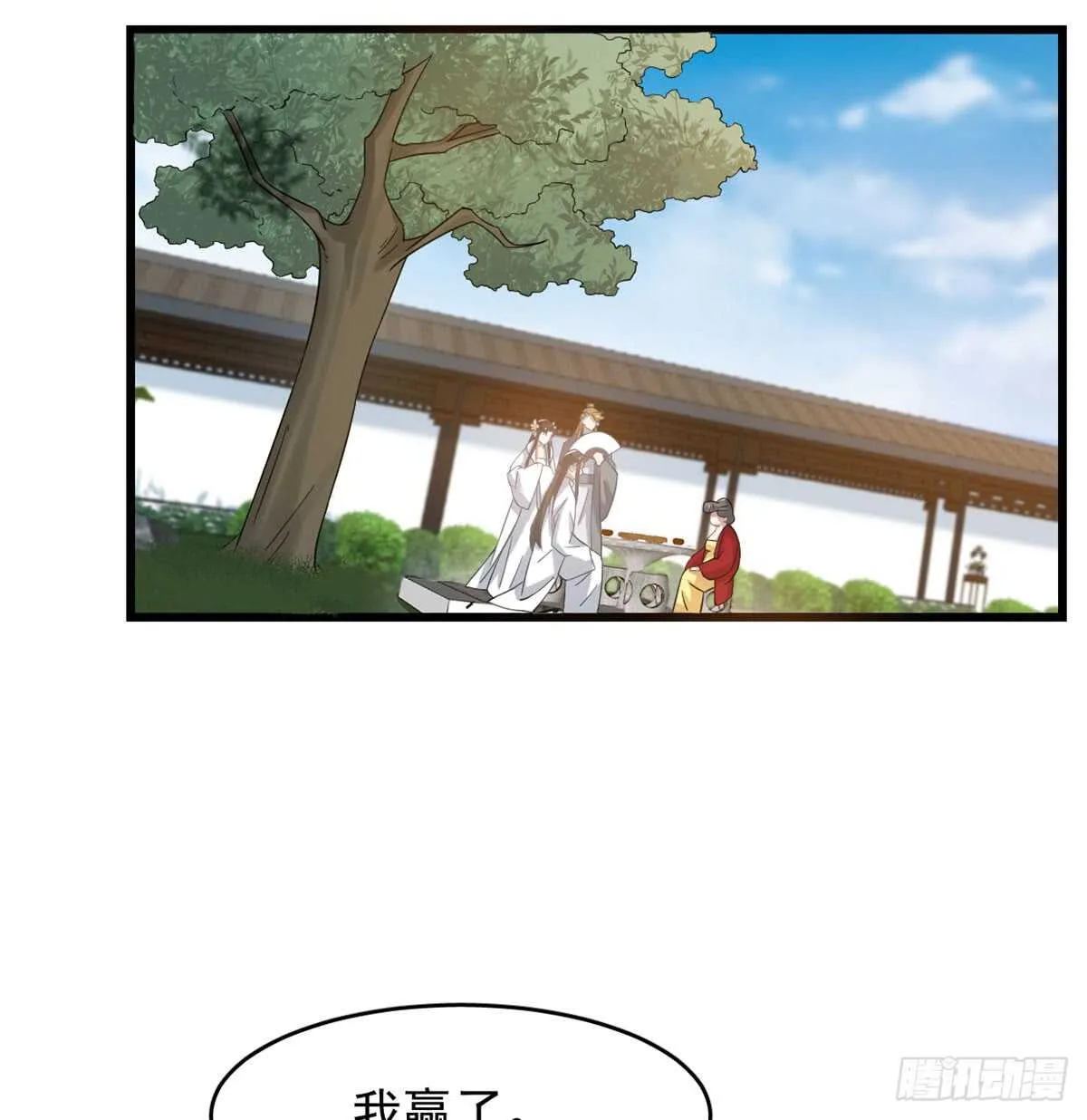 126 第25页