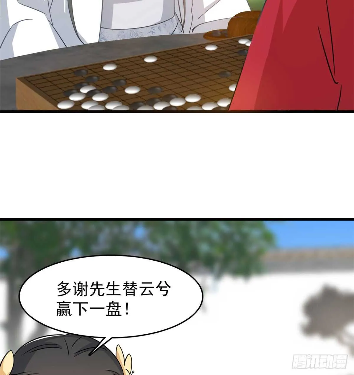 126 第27页
