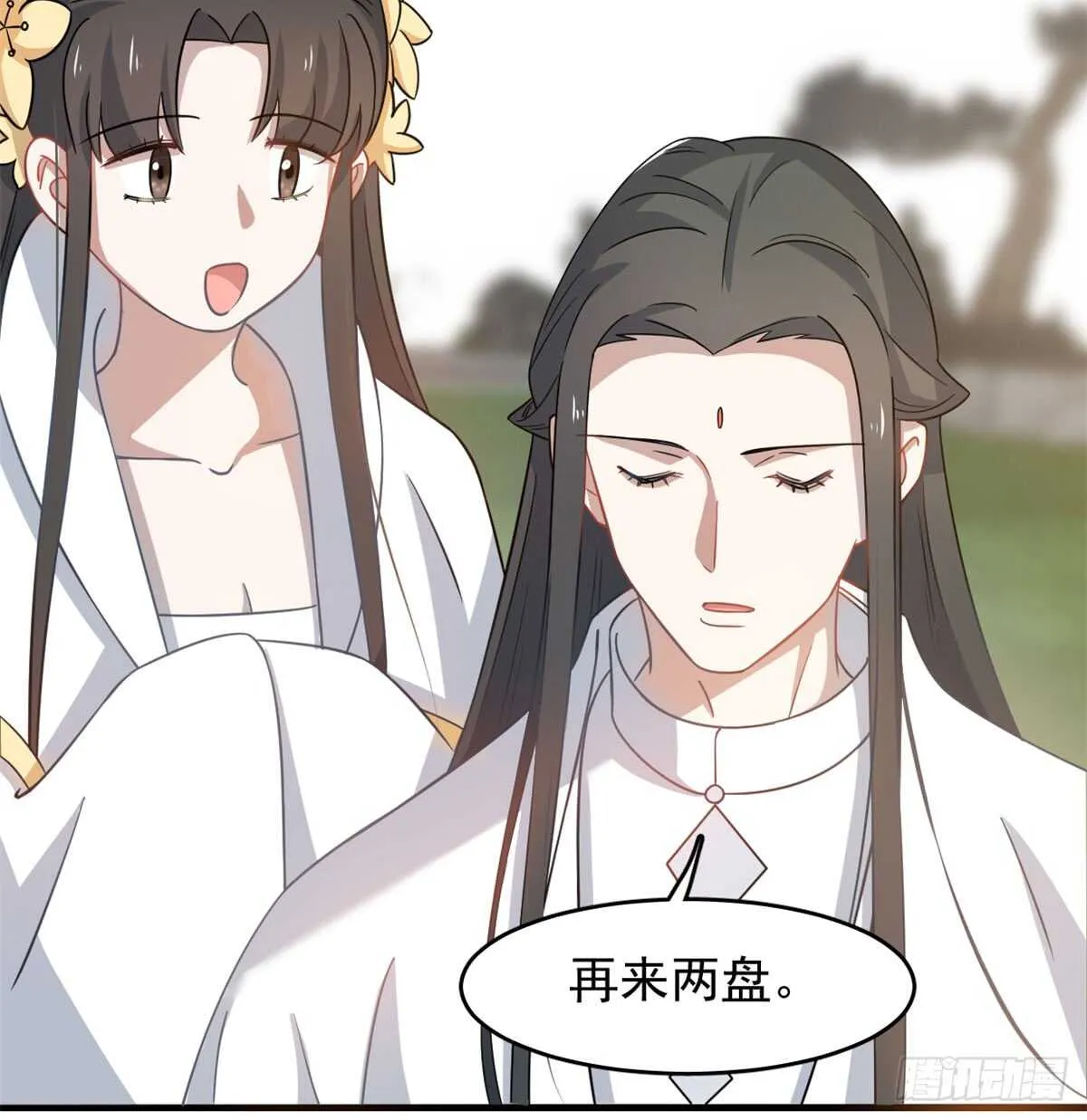 126 第28页