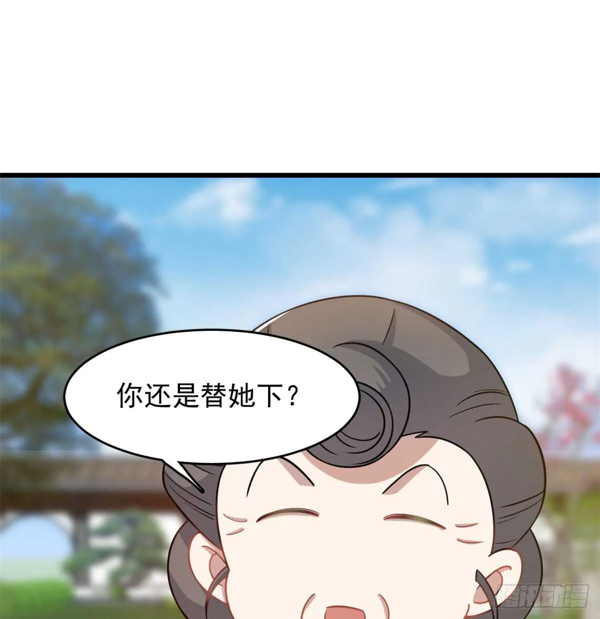 126 第29页