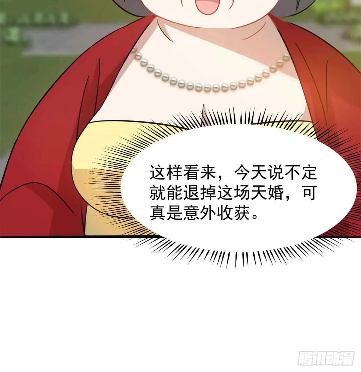 126 第30页