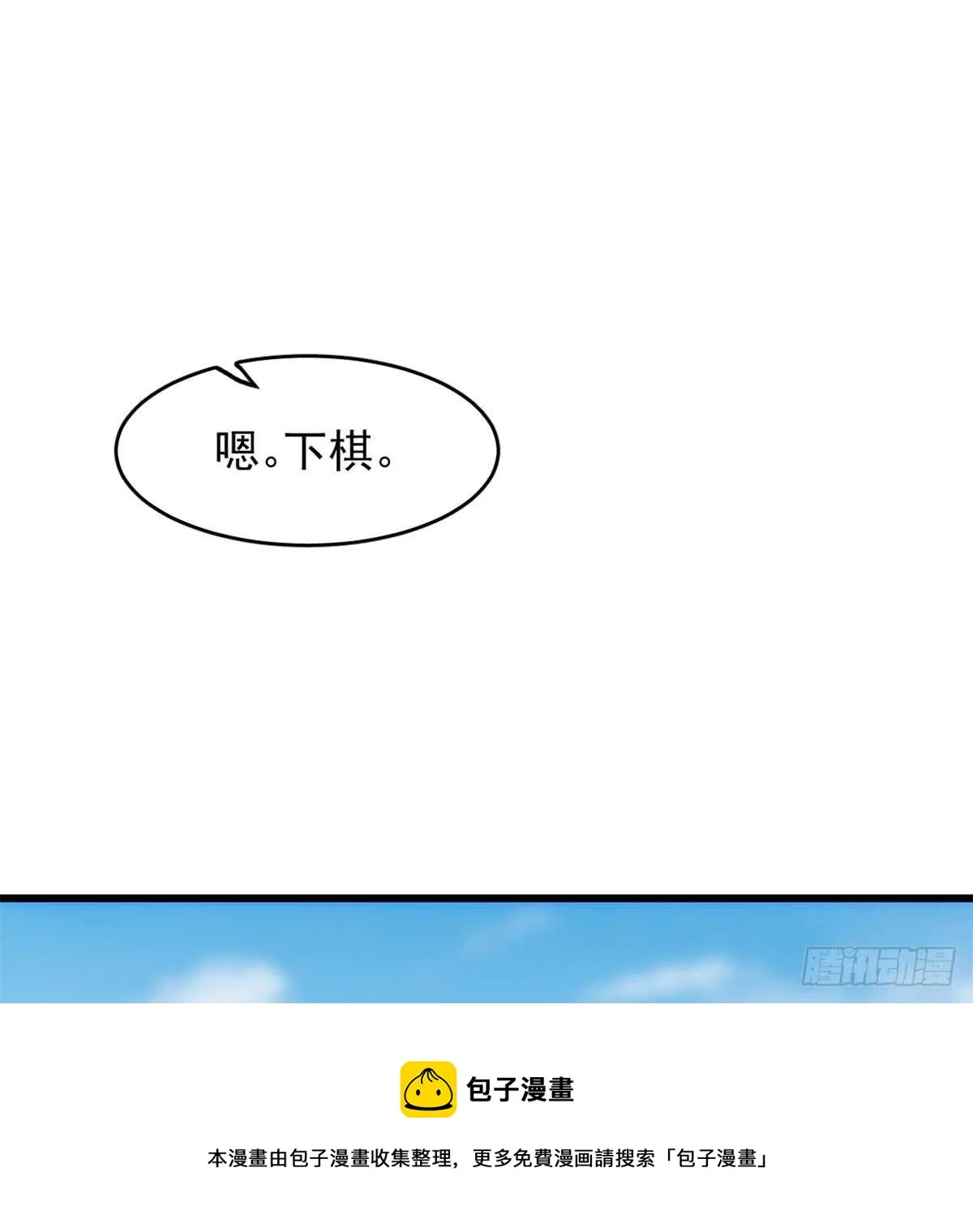 126 第31页