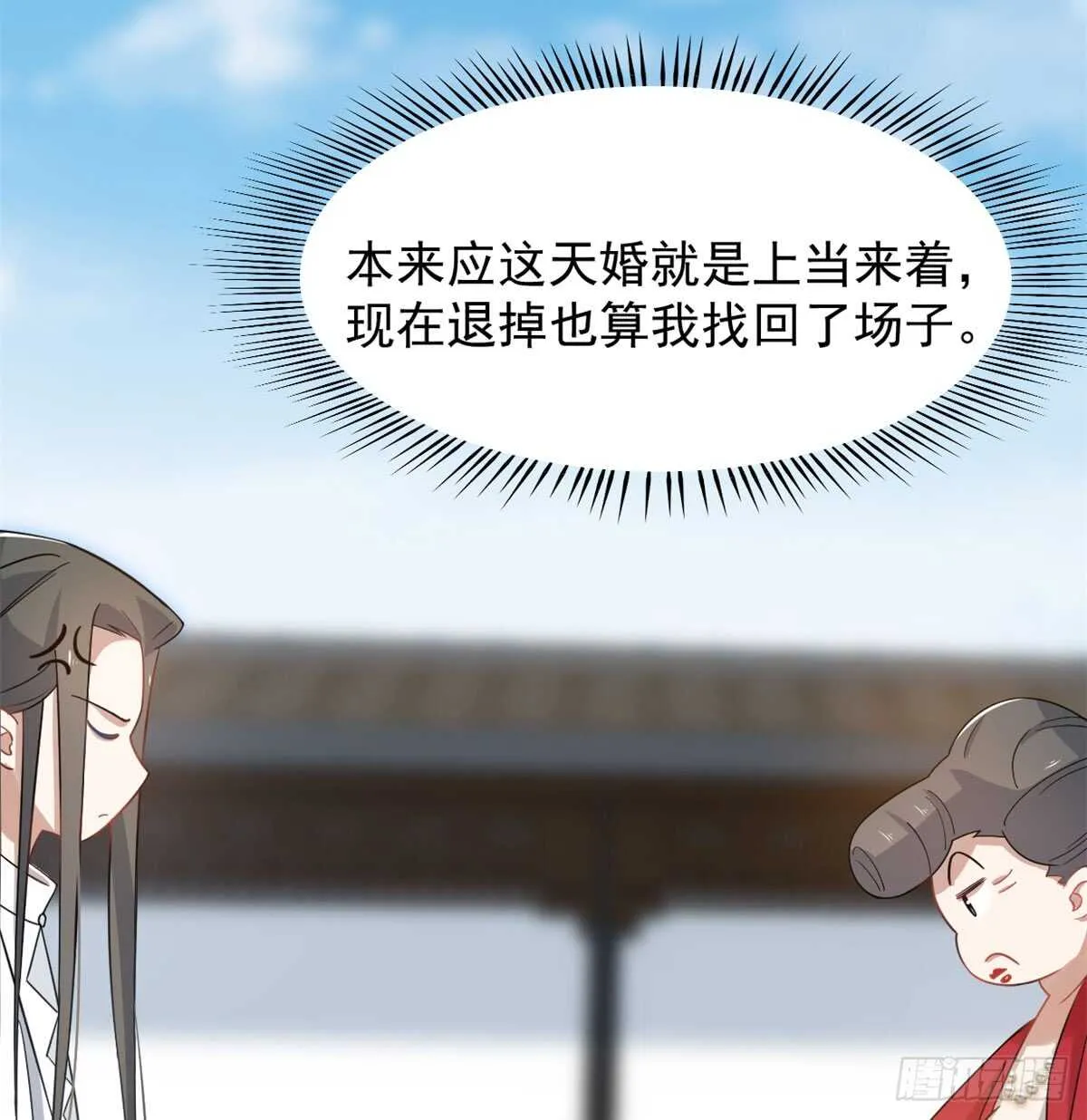 126 第32页