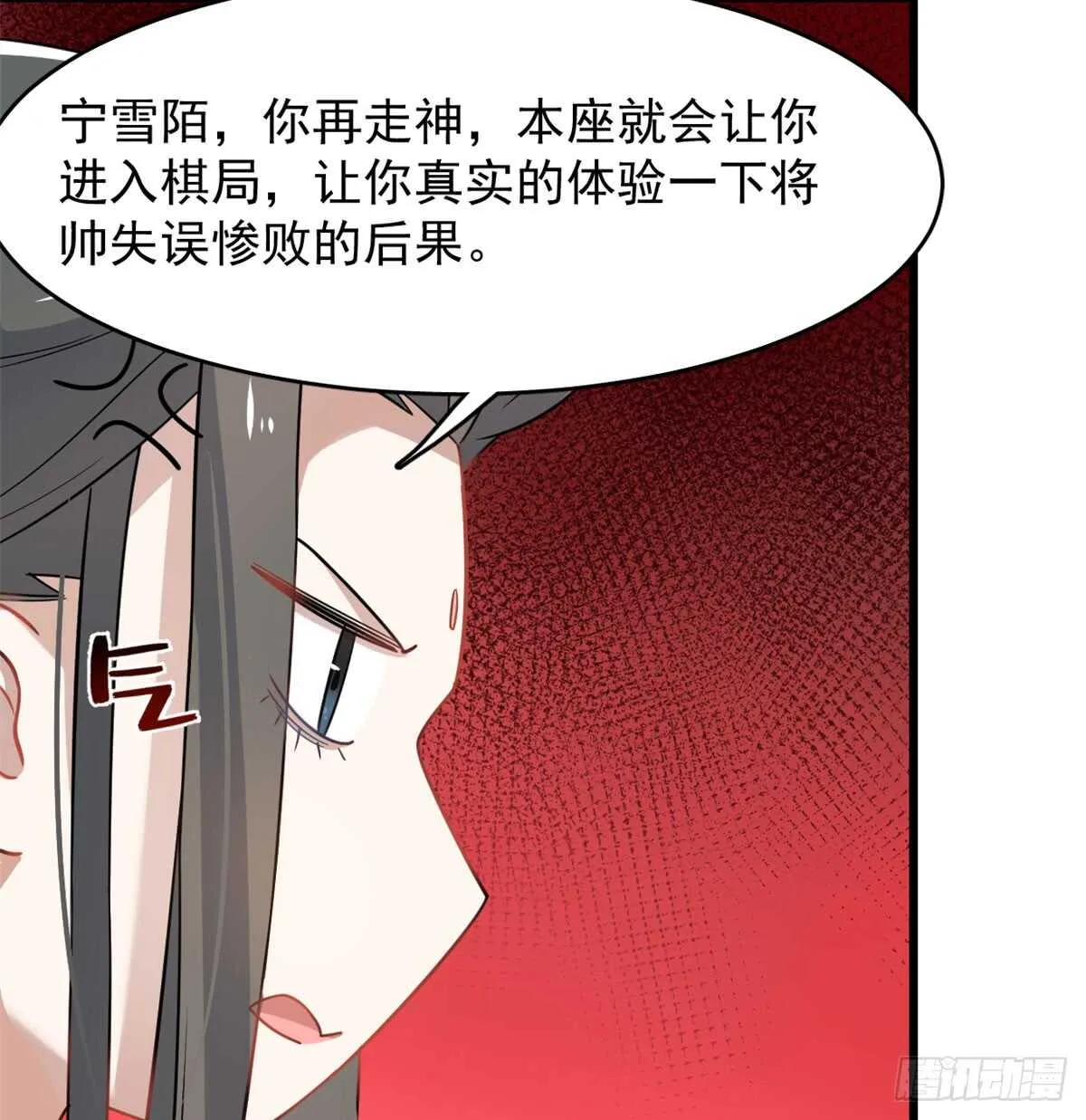 126 第35页