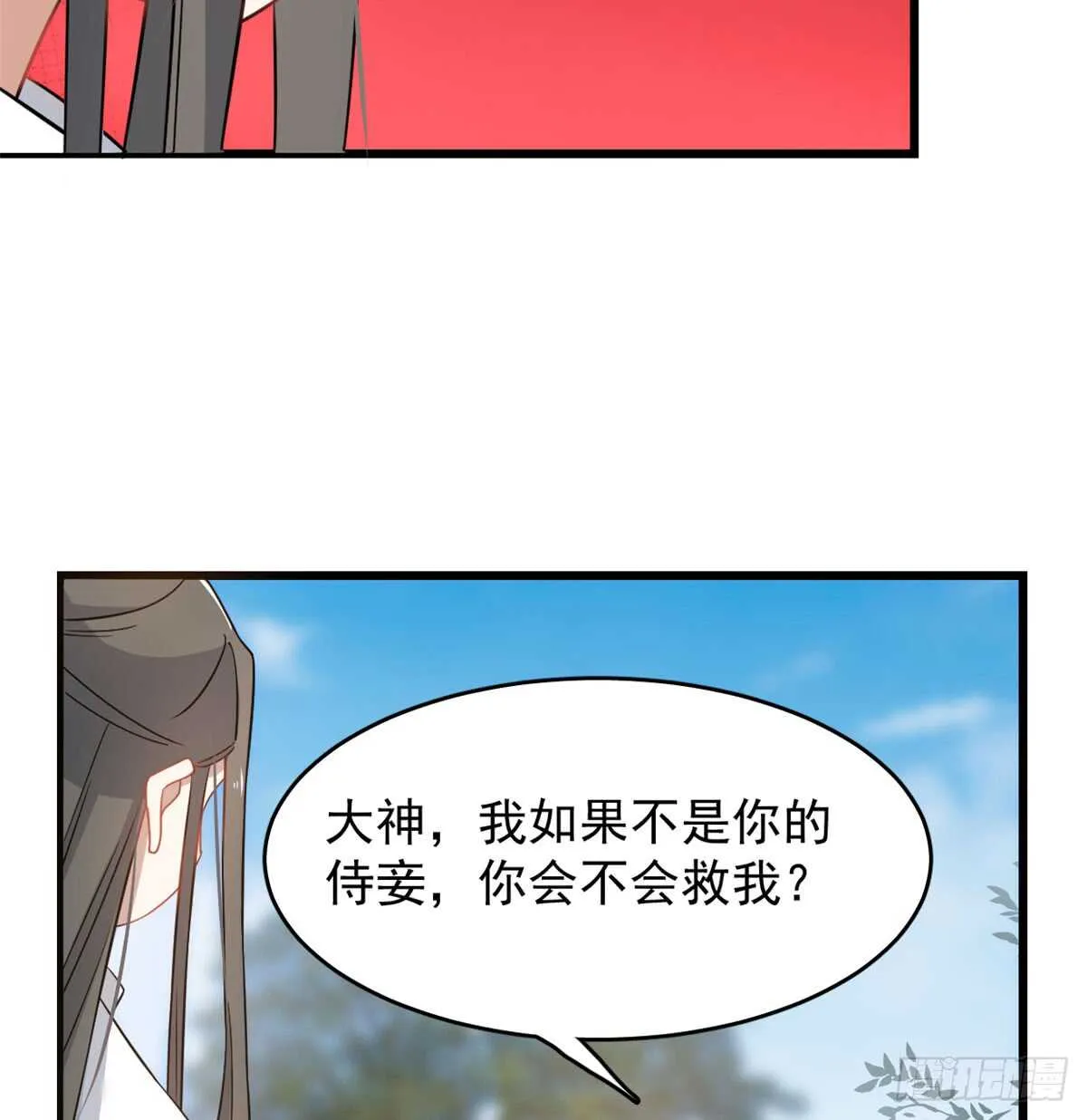 126 第36页