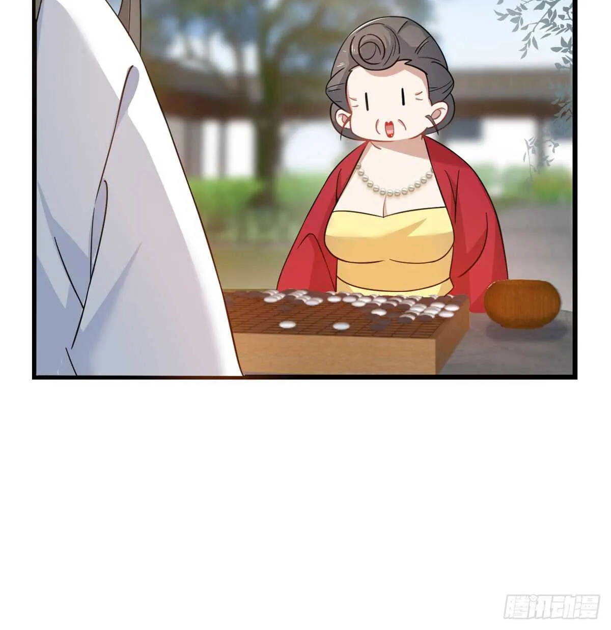 126 第37页
