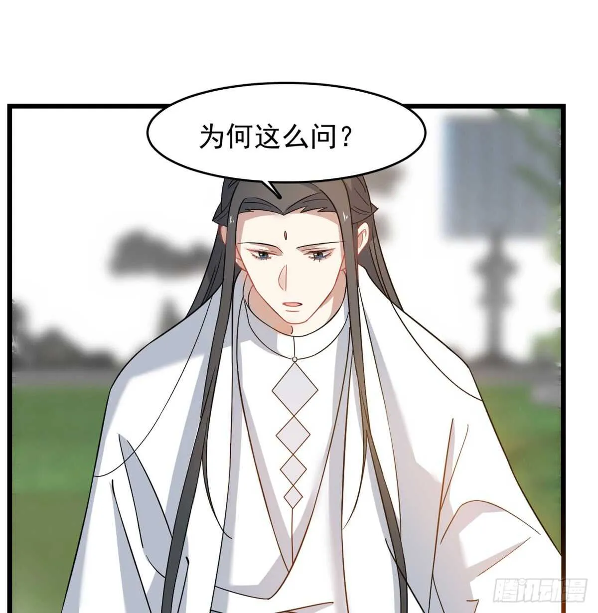 126 第38页